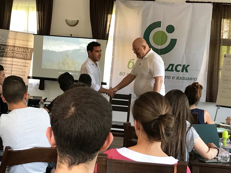 Главният мениджър на "Развитие" с лекция пред млади предприемачи за дарителството