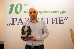 „Глиненият цар“ – роман за мракобесието на тоталитаризма и смазването на талантливия