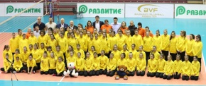Statement of Corporation “Razvitie” about the Volleyball Scout League 2016-2017